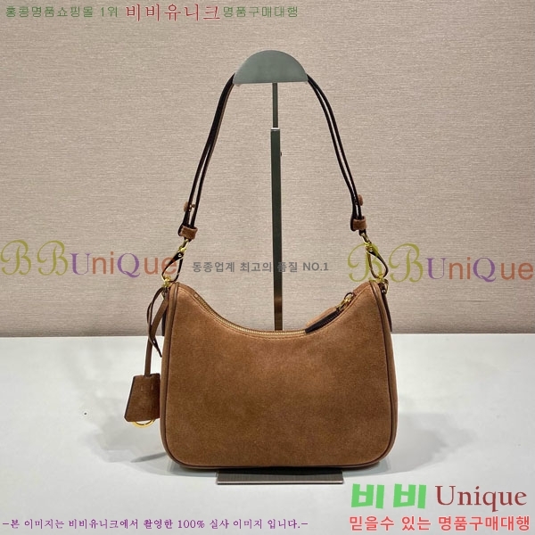 #����� �ﰢ�ΰ� ȣ���� �̴� 1BC204-530