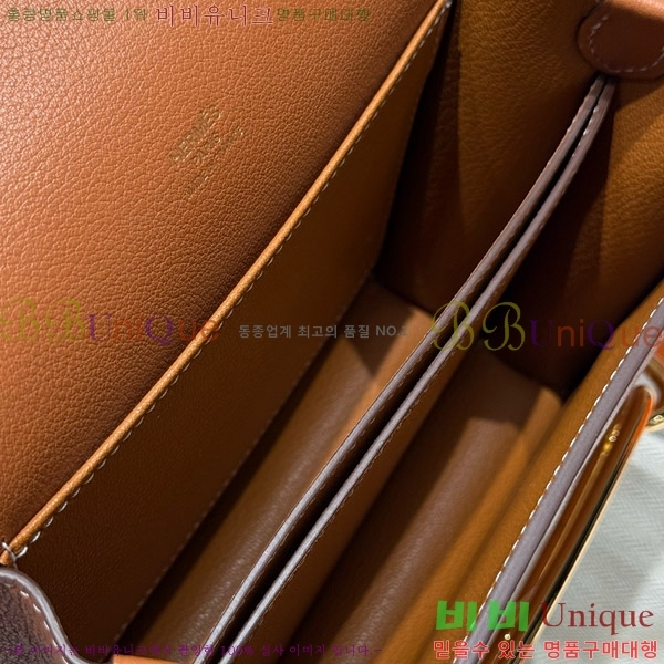 #�����޽� �Ѹ����� 19 Eve ���� HE3252017-103