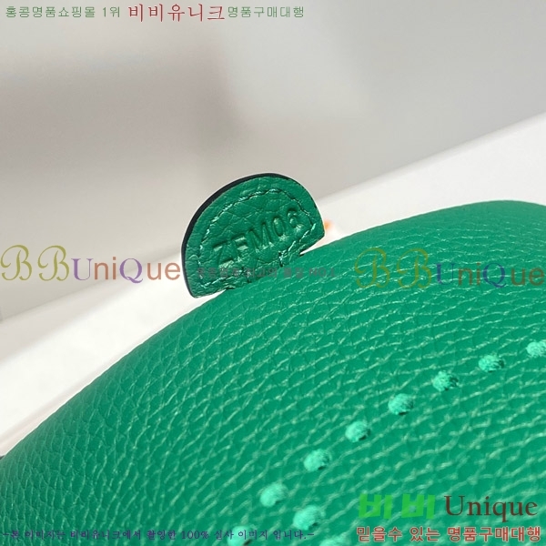 #�����޽� ������ �̴� HEW85838-633