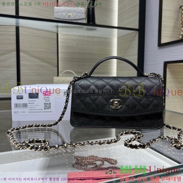 #���� ü�� �޸� �̴Ϲ� AP4402-4