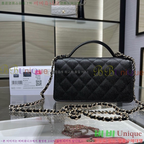 #���� ü�� �޸� �̴Ϲ� AP4402-4