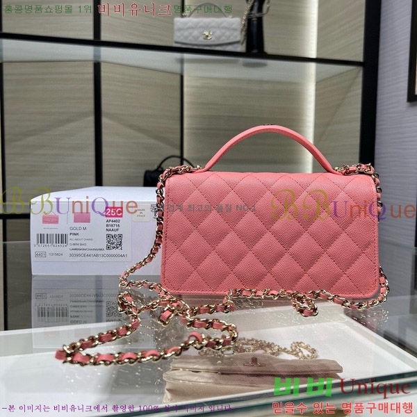 #���� ü�� �޸� �̴Ϲ� AP4402-3