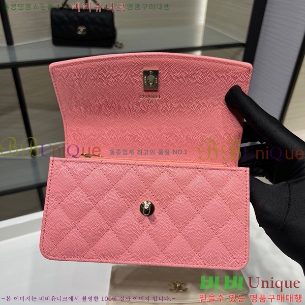 #���� ü�� �޸� �̴Ϲ� AP4402-3