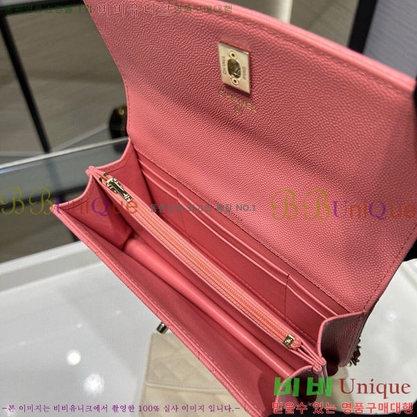 #���� ü�� �޸� �̴Ϲ� AP4402-3