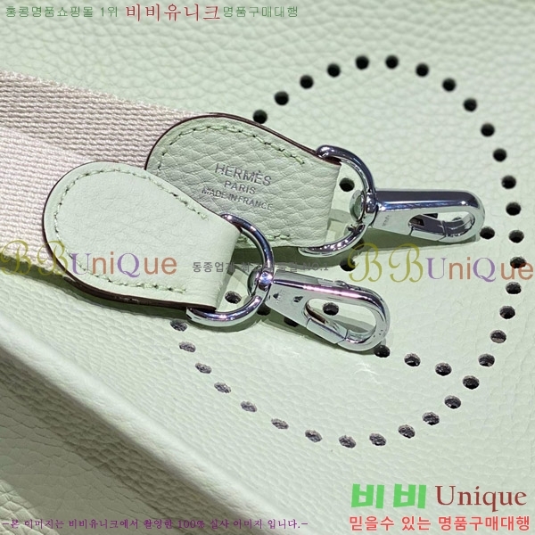 #�����޽� ������ �̴� HEW85838-641