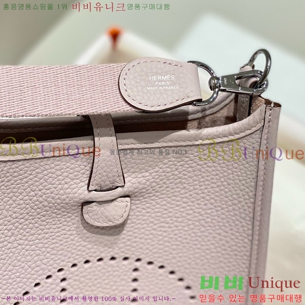 #�����޽� ������ �̴� HEW85838-642