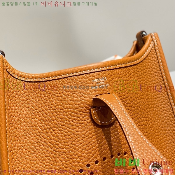 #�����޽� ������ �̴� HEW85838-646