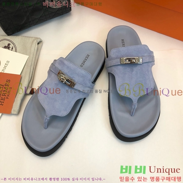 �����޽� �����̾� �ɸ� ������ �̸� ��Ŭ 30H80052410-1