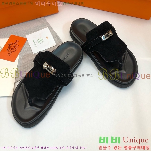 �����޽� �����̾� �ɸ� ������ �̸� ��Ŭ 30H80052410-7