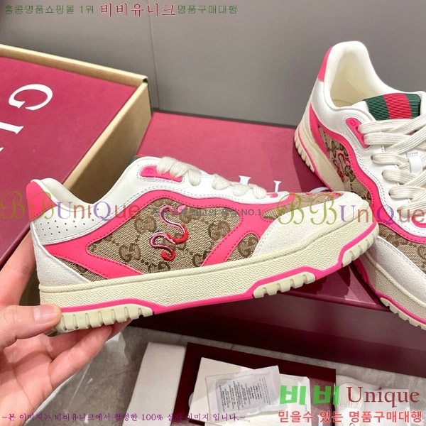 ���� ���� ����Ŀ�� 37GU633520-14