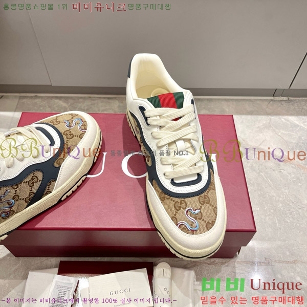 ���� ���� ����Ŀ�� 37GU633520-13