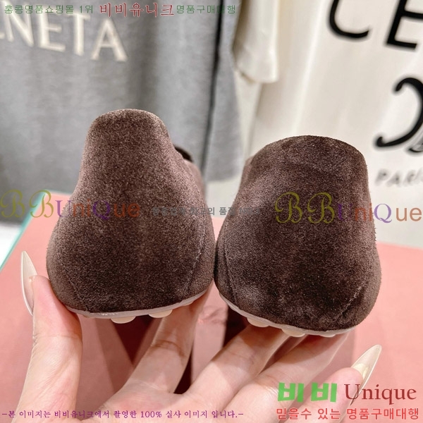 �η��ǾƳ� ��Ʈ �� ��ũ ��ī�� 32LP498295-1