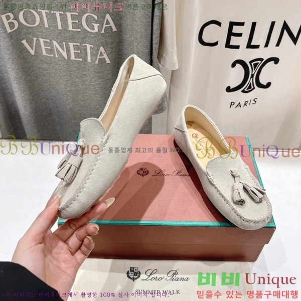 �η��ǾƳ� ��Ʈ �� ��ũ ��ī�� 32LP498295-11