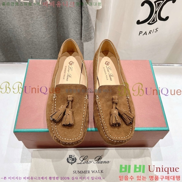 �η��ǾƳ� ��Ʈ �� ��ũ ��ī�� 32LP498295-8