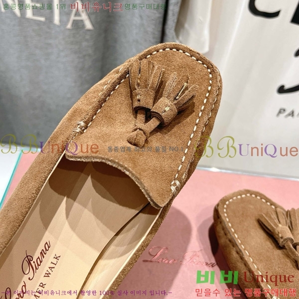 �η��ǾƳ� ��Ʈ �� ��ũ ��ī�� 32LP498295-8