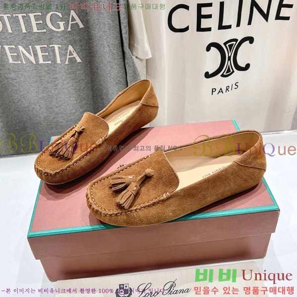 �η��ǾƳ� ��Ʈ �� ��ũ ��ī�� 32LP498295-3