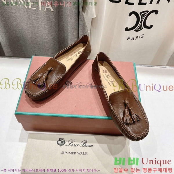 �η��ǾƳ� ��Ʈ �� ��ũ ��ī�� 32LP498295-2