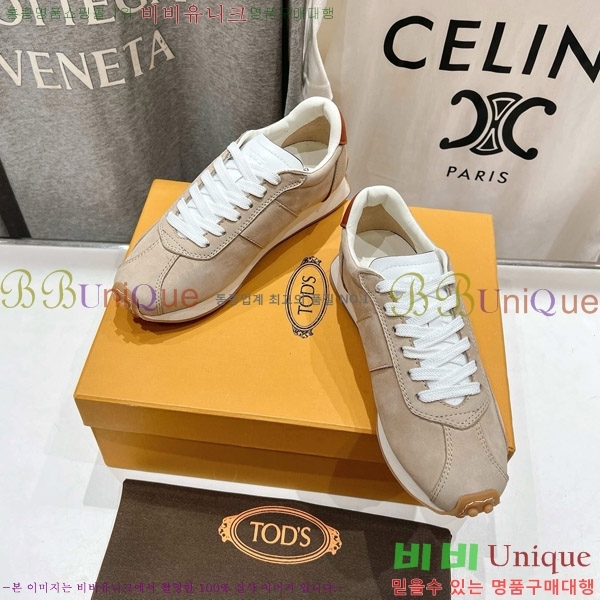 ���� ���� T ��Ƽ�� ����Ŀ�� 34T5550900-2