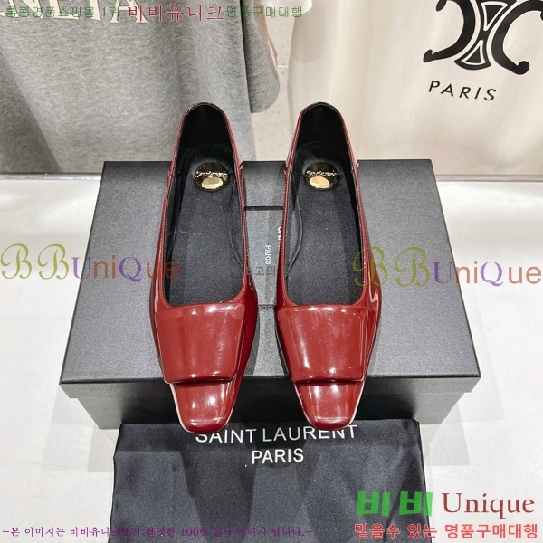 ���ζ� �÷����� 32SL862367-5