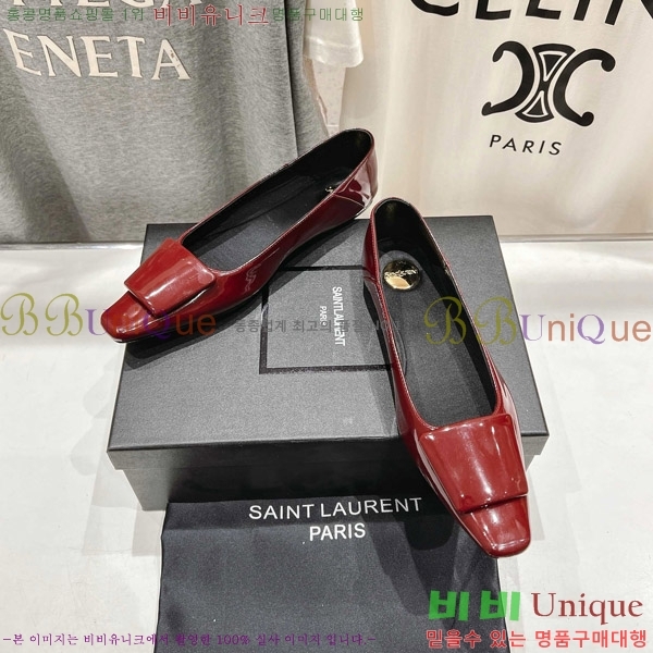 ���ζ� �÷����� 32SL862367-5