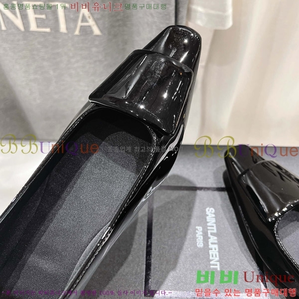 ���ζ� �÷����� 32SL862367-2