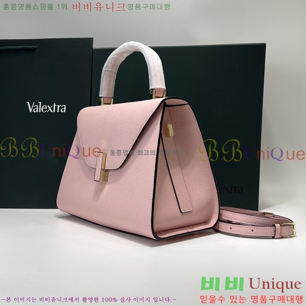 #�߷���Ʈ�� ������ GP-10082-1