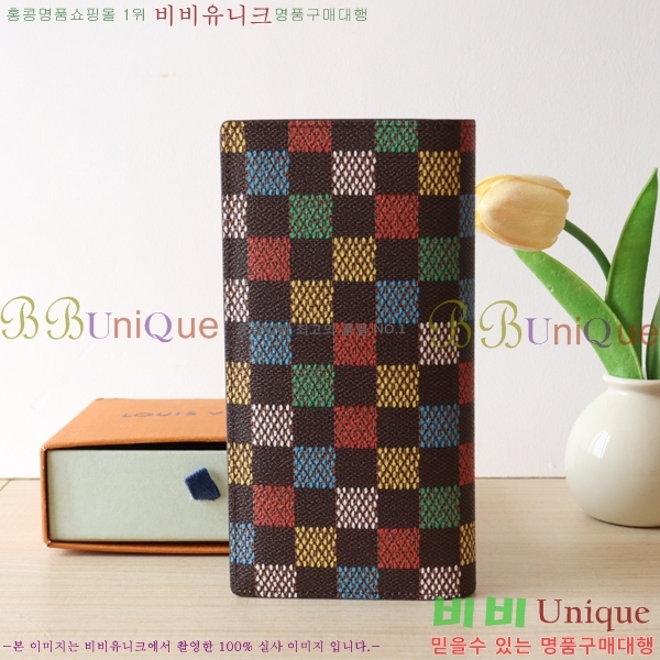 #���̺��� ���¥ ���� N00141-100