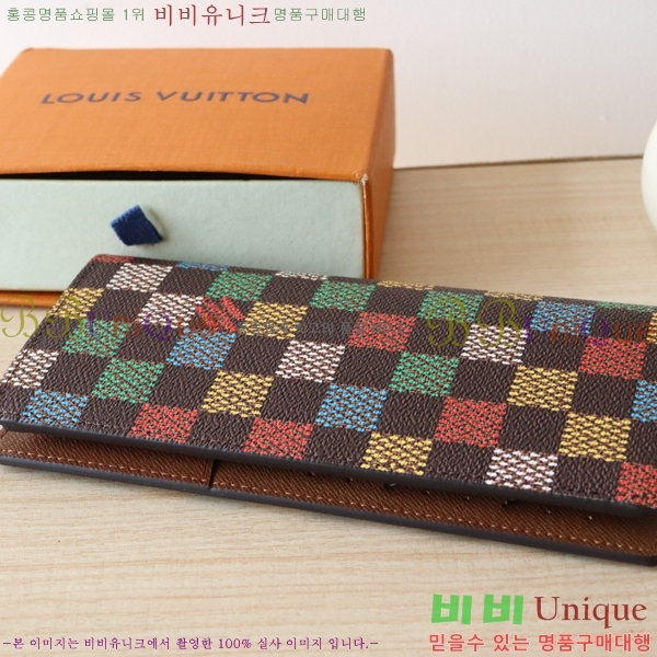 #���̺��� ���¥ ���� N00141-100