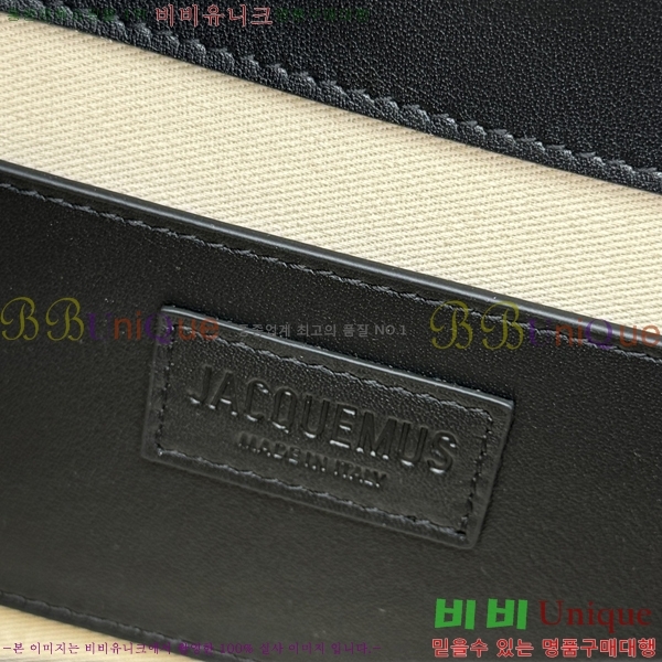 #��ũ���� �� ���� ����� 752036-3