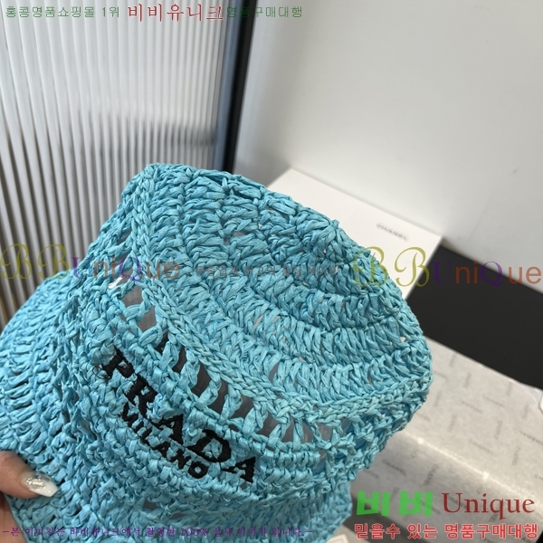 ����� �ĳ��� ��Ŷ �� 6P25224231-1