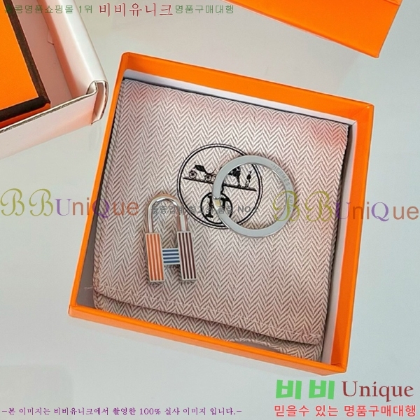 �����޽� ŰȦ�� HE972634-8