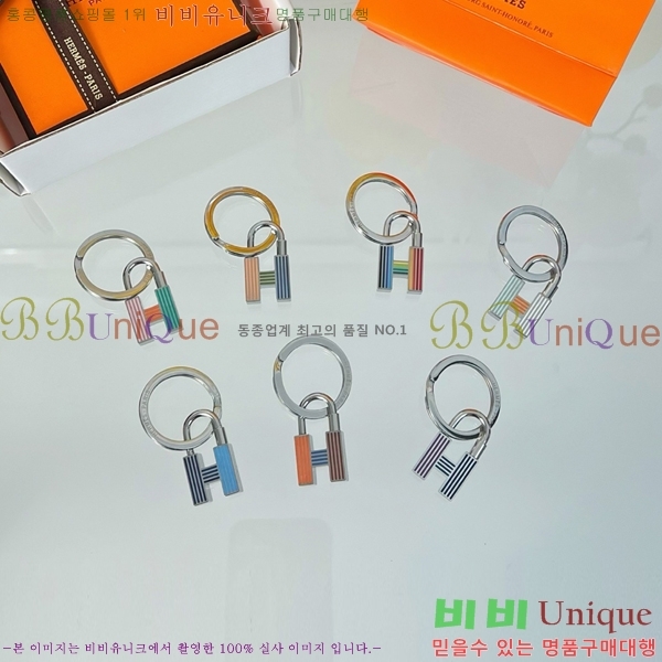 �����޽� ŰȦ�� HE972634-8