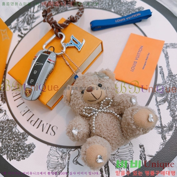 ���̺��� ŰȦ�� L51972632-7