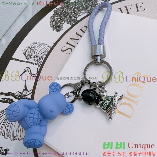 ��� ŰȦ�� D743246-10