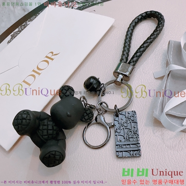 ��� ŰȦ�� D743246-11