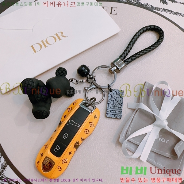 ��� ŰȦ�� D743246-11