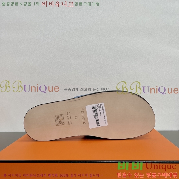 ���� �����޽� ����̸� �����̵� ���� 45H253293-8