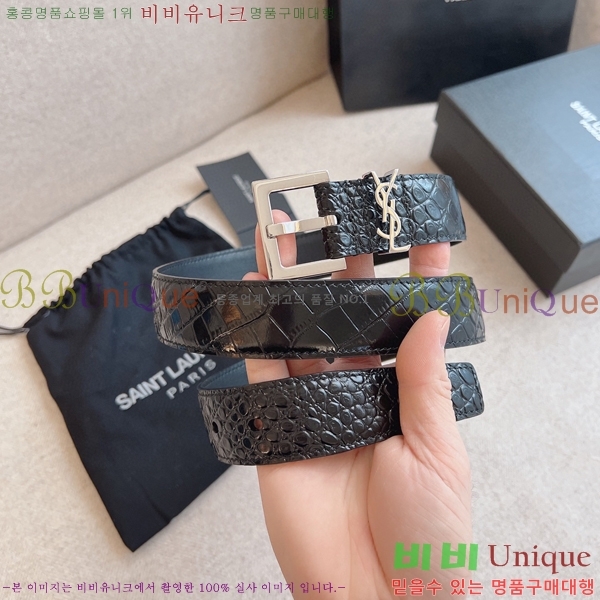 #���ζ� ��Ʈ SL515612-6