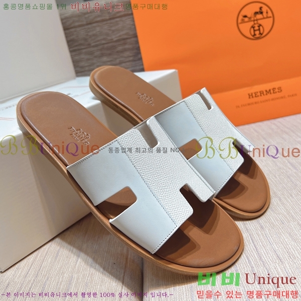 ���� �����޽� ����̸� �����̵� ���� 45H253293-53