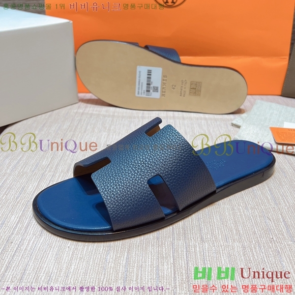 ���� �����޽� ����̸� �����̵� ���� 45H253293-55