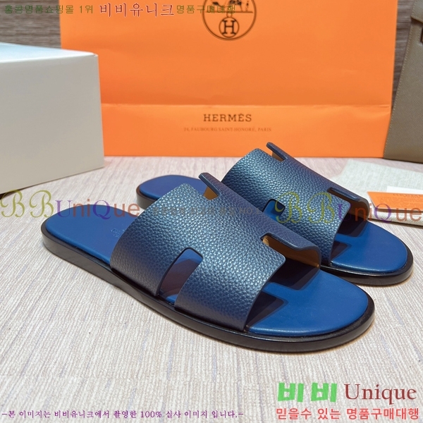 ���� �����޽� ����̸� �����̵� ���� 45H253293-55