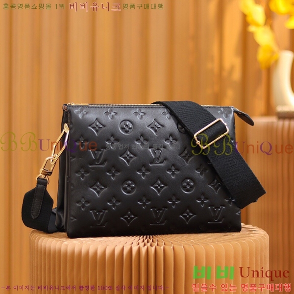 #���̺��� ���� PM ����� M57793-1200