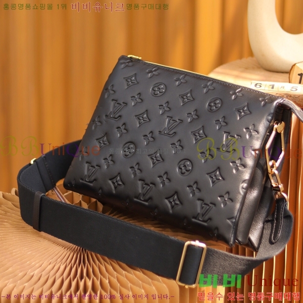 #���̺��� ���� PM ����� M57793-1200