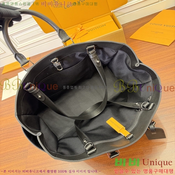 #���̺��� �� �ö� 24H ���׷� ��Ŭ���� M46451-1780