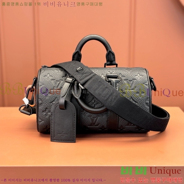 #���̺��� Ű�� �ݵѸ��� 25 M20900-100