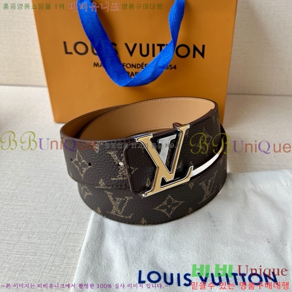 #���̺��� ��Ʈ LV231511-2 ��4CM
