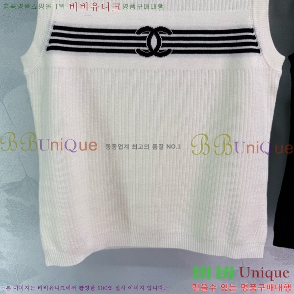  * μҸ/ CH4311700-2