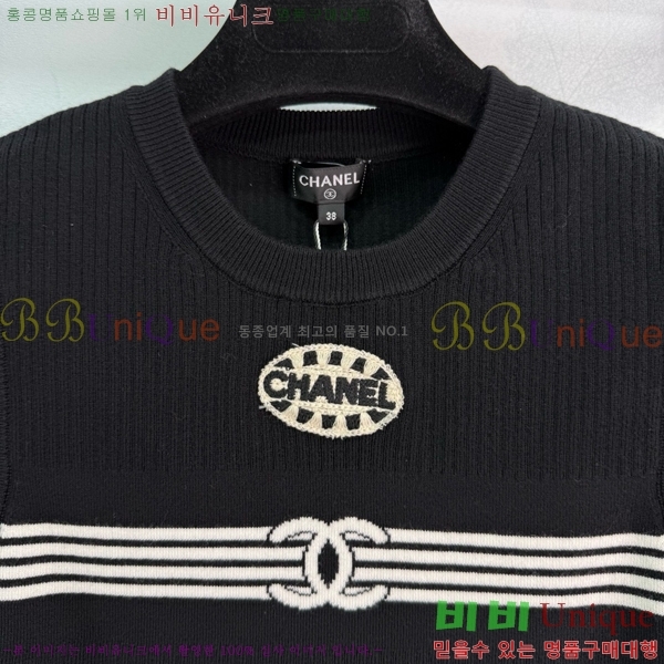  * μҸ/ CH4311700-2