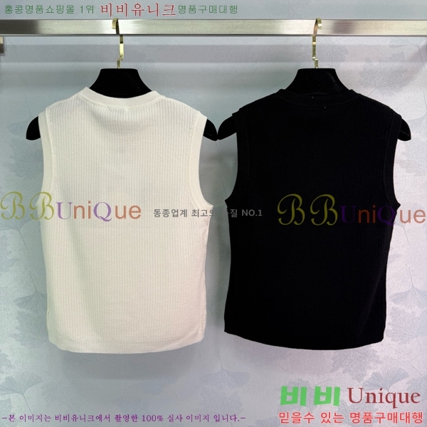  * μҸ/ CH4311700-2
