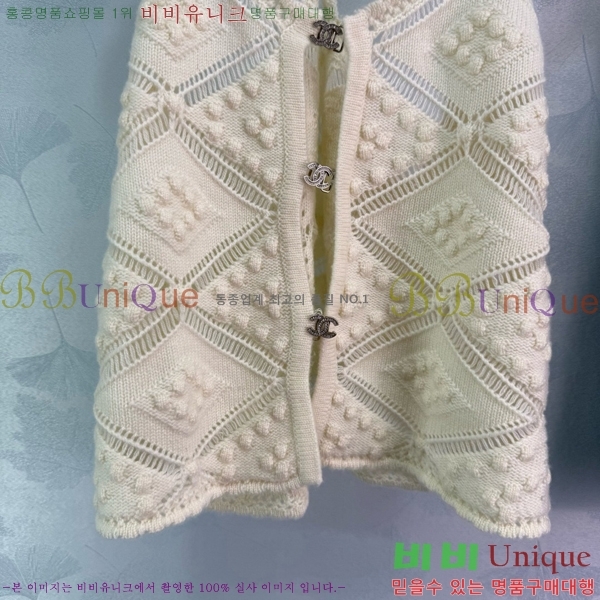  * μҸ/ CH4311700-4